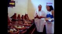 طاجين أكادير بعيون لبنانية