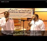 اسلام امريكي على يد الشيخ عبد الله نهاري‏