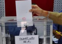 خبير: تأجيل الانتخابات التشريعية والجماعية بسبب كورونا بات واردا