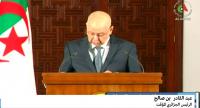 الرئيس الجزائري المؤقت يحدد تاريخا للانتخابات الرئاسية