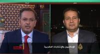 الجزيرة: لماذا نجح الإسلاميون بالمغرب وفشلوا بالمشرق؟