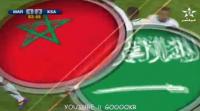 المغرب - السعودية 1-2 : اهداف المباراة