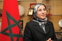 منظمة حقوقية تجر مندوب التعاون الوطني بتمارة إلى "التحقيق" بسبب أشخاص في وضعية إعاقة