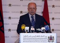 المغرب يكذب تحريك قوات نحو البيضاء والرباط