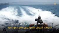 الاستخبارات الإسرائيلية: حماس اخترقت هواتف ضباطنا وجنودنا