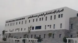 استنفار بأكادير.. حريق محدود بالمركز الاستشفائي الجامعي محمد السادس دون مخلفات بشرية أو مادية