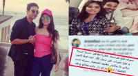 ضجة فايسبوكية بسبب صورة للممثل أنس الباز عنونها ب "فطور لصالح الفتيات المعوزات"