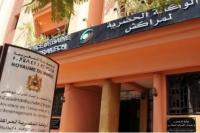 موظفو الوكالة الحضرية بمراكش غاضبون.. والعلاوات السنوية هي السبب