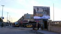 فرنسا: أم تتهم طليقها بخطف طفلتهما والتحاقه بالجهاديين في سوريا