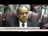 المغرب يحتل المرتبة 62 في مجال الإستثمار و الأعمال و الجزائر في المرتبة 173