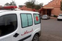 أرشيف
