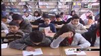 المكتبة المدرسية و فوائدها على التلاميذ