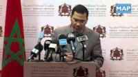إلغاء تأشيرات الدخول لجوازات السفر العادية بين المغرب والغابون