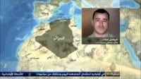 الجزائر تطرد لاجئين سوريين وتصفهم بالجماعات المشبوهة