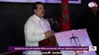 شباط : ثبتنا 300 كامرات في دروب و ازقة فاس لحماية امن المواطنين