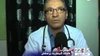المغرب : عادات المغاربة خلال رمضان المبارك