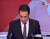 رد الصين على تأجيل زيارة الملك