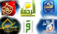 إنتشار القنوات الفضائية الدينية عبر الساتل : هل هي بداية العودة إلى الله ؟ا 