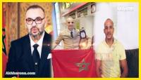 البطل العالمي في الكيك بوكسينغ "محمد مجاهد" يتساءل عن سبب عدم وصول هديته إلى الملك