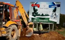شواطئ طنجة مهددة بالزوال بسبب تهريب الرمال