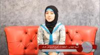 برنامج قطوف من السيرة (الحلقة الثانية): أخرج الدنيا من قلبك