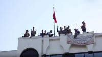 مكفوفون يقتحمون وزارة "الحقاوي" ويهددون بحرق أجسادهم!
