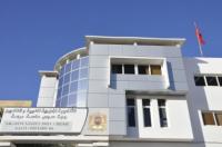 مقاولات الجهة تحتج امام الاكاديمية الجهوية للتربية والتكوين باكادير