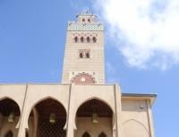 مركز محمد السادس لحوار الحضارات بالشيلي معلمة دينية تعرّف بالمغرب
