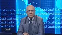 اعلامي جزائري "الموز والبطاطا صارت أغلى من الذهب في الجزائر"