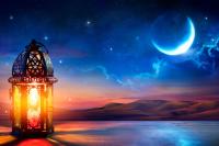 يفصلنا شهران عن رمضان .. وزارة الأوقاف تعلن عن فاتح شهر رجب لعام 1445