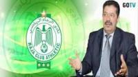 حميد شباط و ميزانية نادي الرجاء البيضاوي