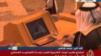 ممثل قطر في الجامعة العربية : العرب أغلبهم نعاج
