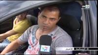 مغاربة العالم يعودون الى ارض الوطن لقضاء عيد الاضحى المبارك