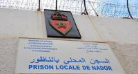 إدارة سجن الناظور تكشف حقيقة تعريض سجين للتعذيب الجسدي