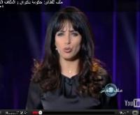 ملف للنقاش: حكومة بنكيران و الملفات العاجلة