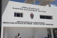 تدشين المقر الجديد للمنطقة الأمنية بميناء طنجة المتوسط