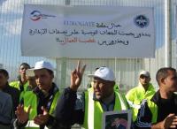 عمال محطةأوروكيت ينددون بصمت المسؤولين على تعسفات الإدارة