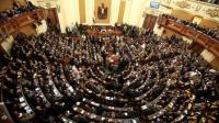 برلماني مصري يطالب بالكشف عن حقيقة تدهور العلاقات مع المغرب