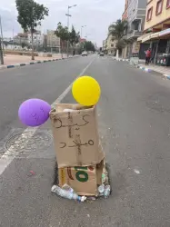 حفرة تحتفل بعيد ميلادها في الشارع المؤدي إلى مدرسة الحسن الثاني بالعرائش