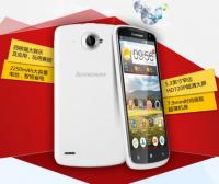 لينوفو تخترق الاسواق بهاتفها Lenovo S920