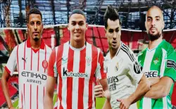 تمثيلية مغربية غير مسبوقة في "الليغا" الإسبانية