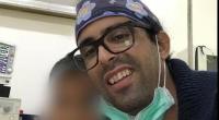 بالفيديو: مندوب الصحة يقتحم مركب الجراحة بمستشفى تزنيت بسبب فيديو على الأنترنت و هكذا رد الطبيب
