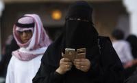 تقرير مثير عن السعوديات