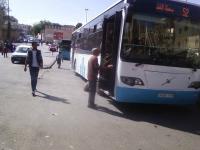 الصورة تعبيرية فقط