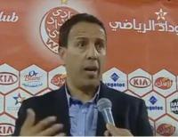 تصريح خطير للمدرب الجزائري ايت جودي بعد نهاية مبارة الوداد