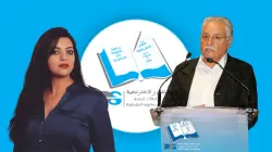 بنعبد الله يتفاعل مع إعلان "مايسة الناجي" الترشح لـ"تشريعيات 26" باسم حزب "الكتاب"