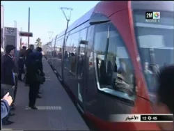 مشاكل البيضاوين مع بطاقة الترامواي