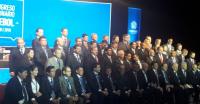 المغرب يروج لملف ترشيحه لاستضافة مونديال 2026 في مؤتمر "كونميبول"