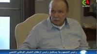 تصريحات بوتفليقة تؤشّر أنه ليس جاهزا لاستئناف مهامه