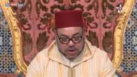 الملك محمد السادس يعد بمعالجة الفوارق الاجتماعية